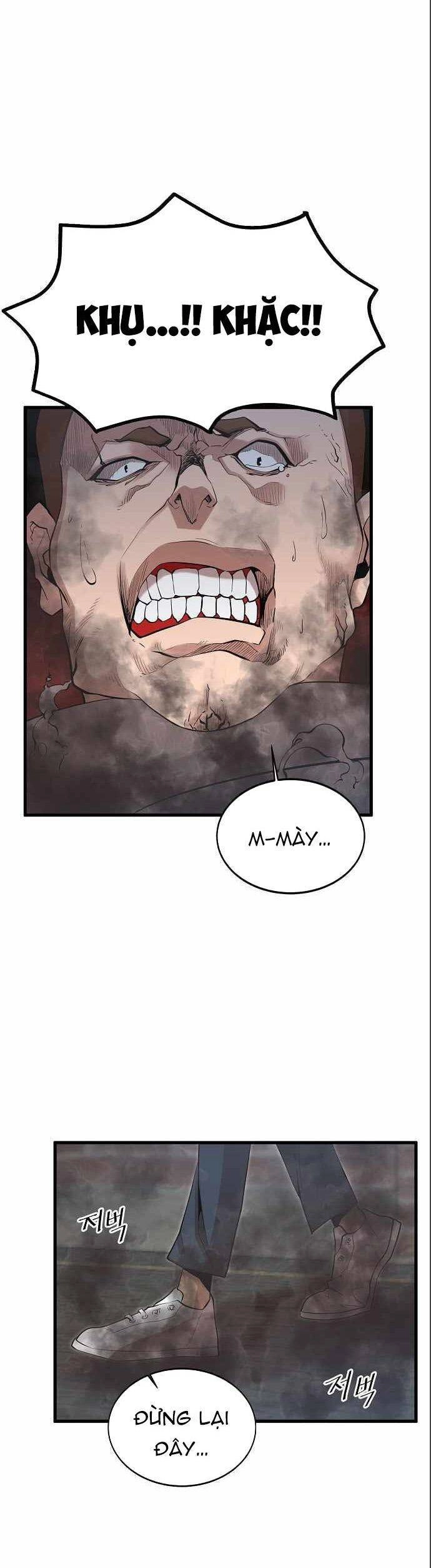 Quái Vật Gui Chapter 11 - 34