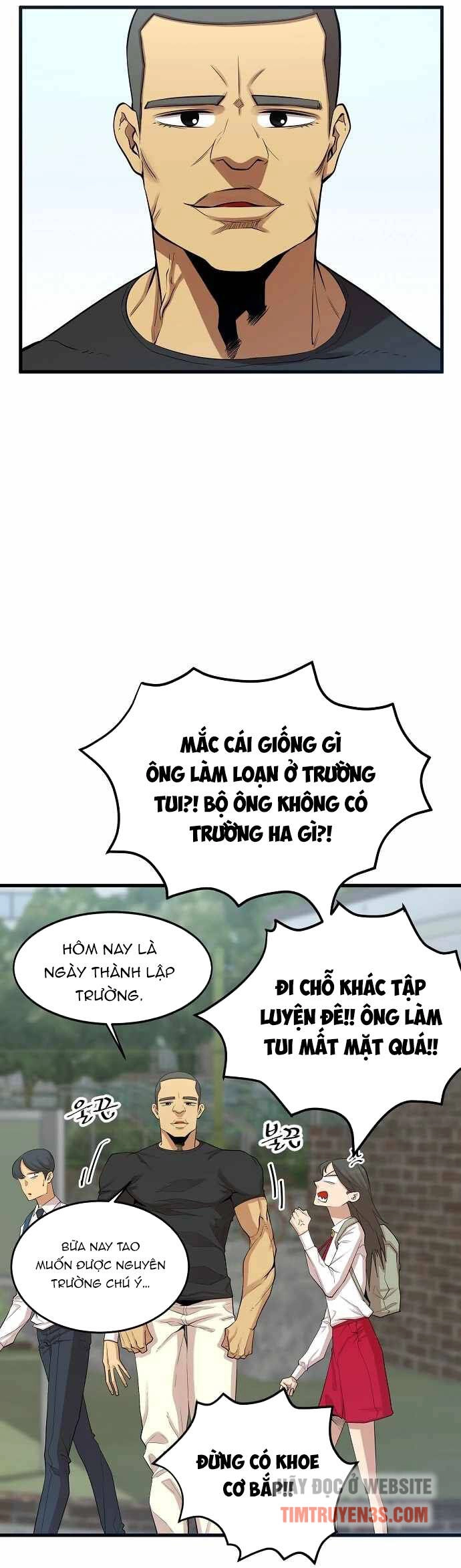 Quái Vật Gui Chapter 12 - 6