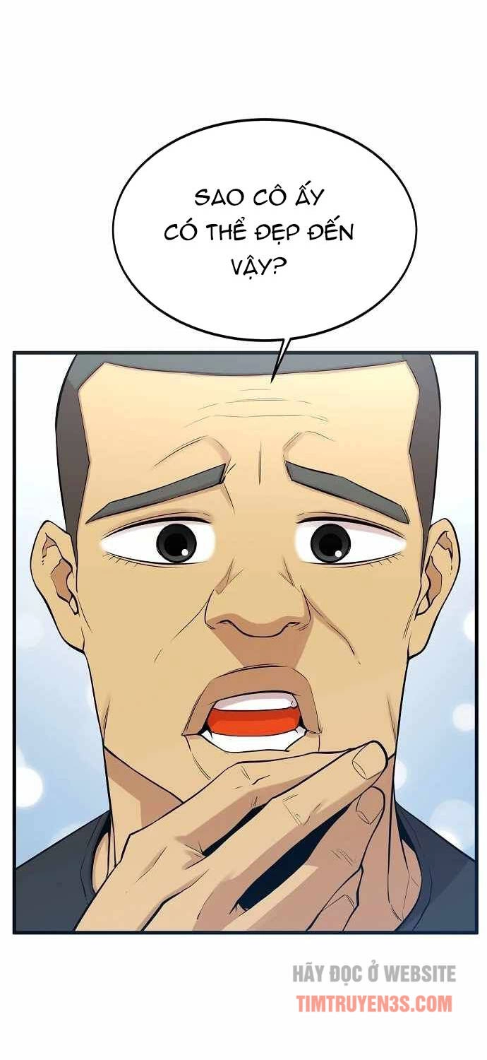 Quái Vật Gui Chapter 12 - 12