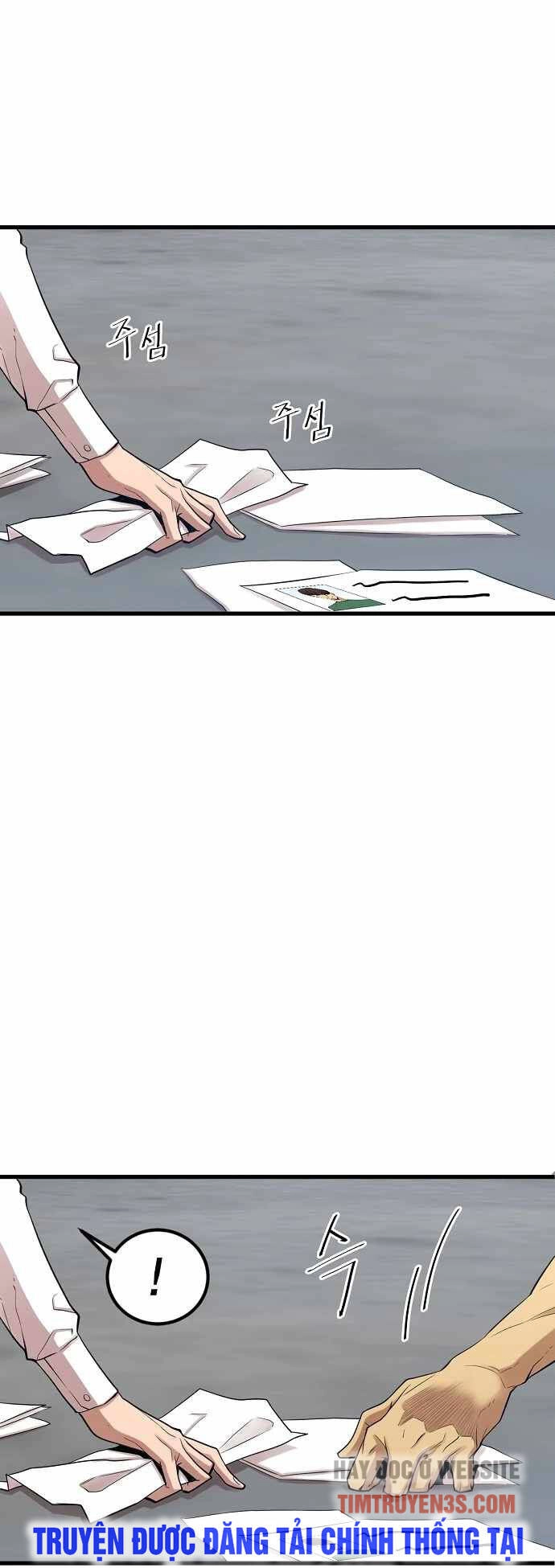 Quái Vật Gui Chapter 12 - 17