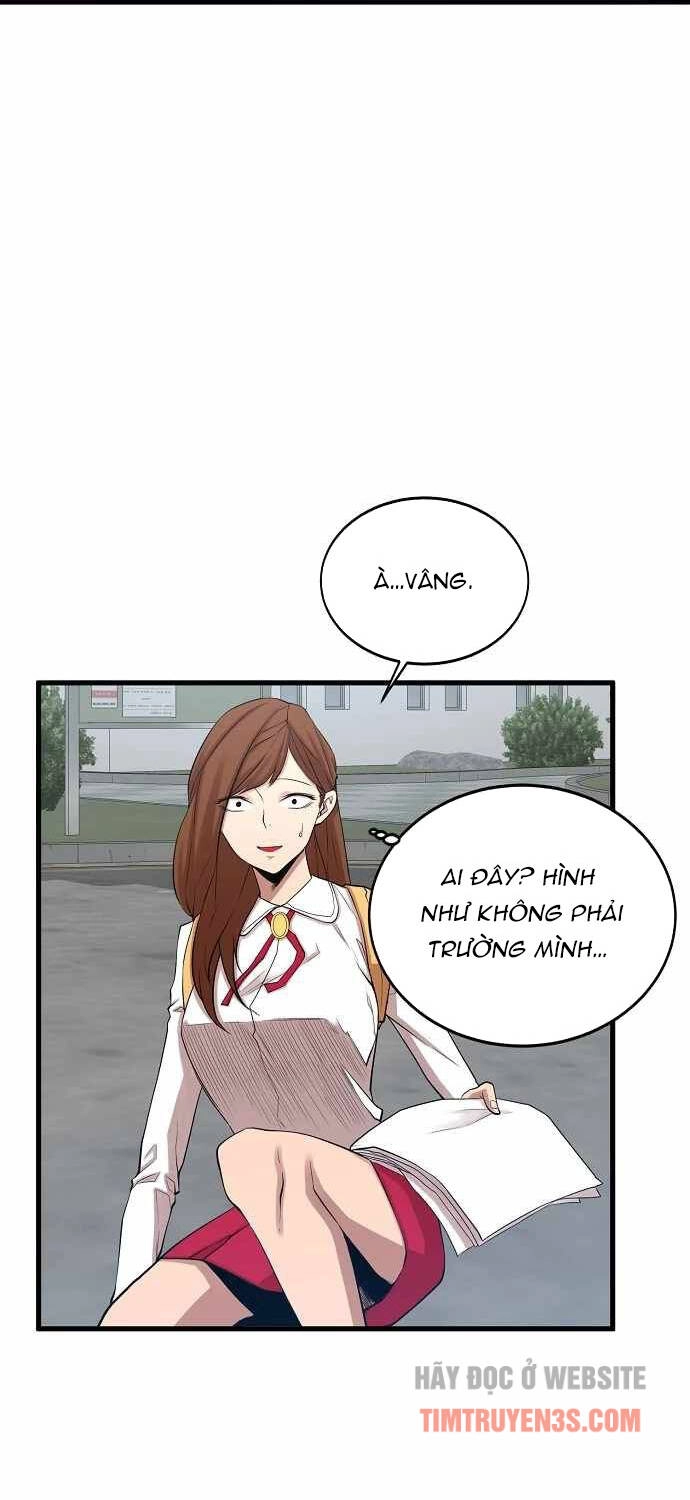 Quái Vật Gui Chapter 12 - 19