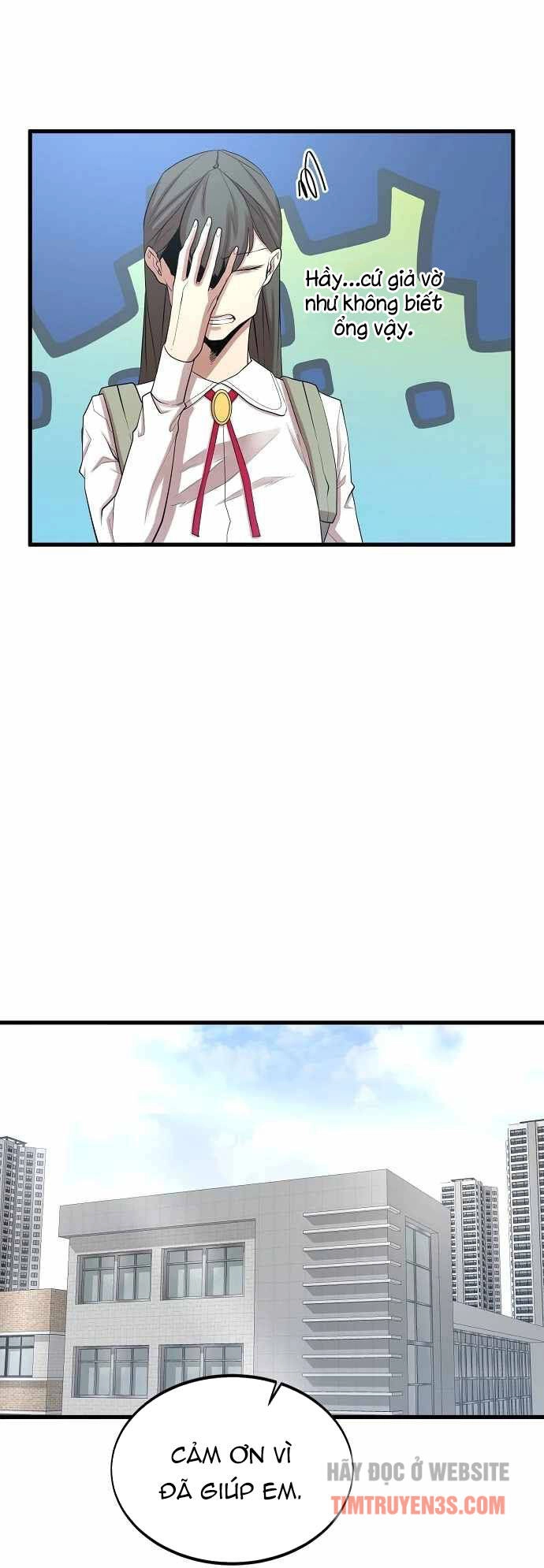 Quái Vật Gui Chapter 12 - 21