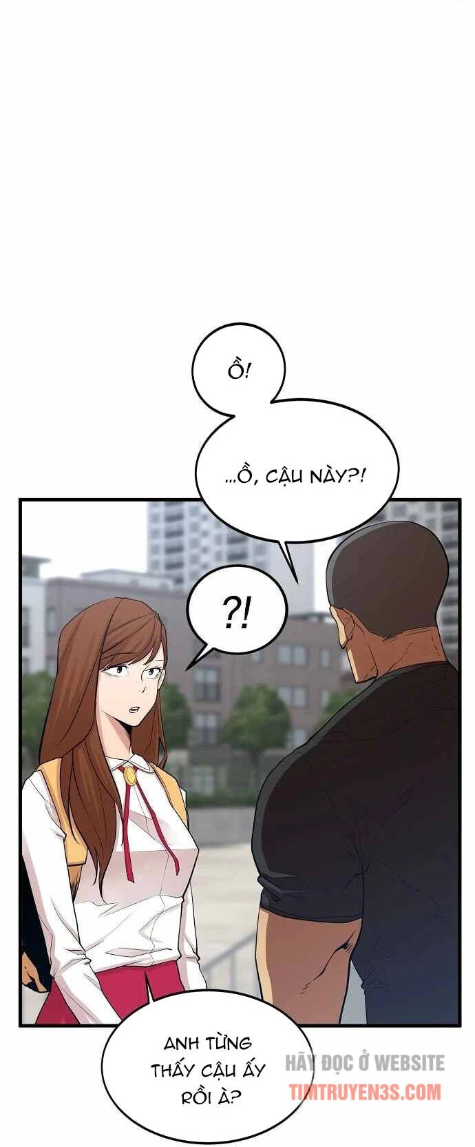 Quái Vật Gui Chapter 12 - 25