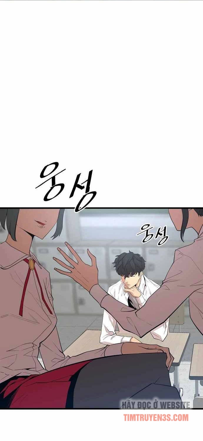 Quái Vật Gui Chapter 12 - 31