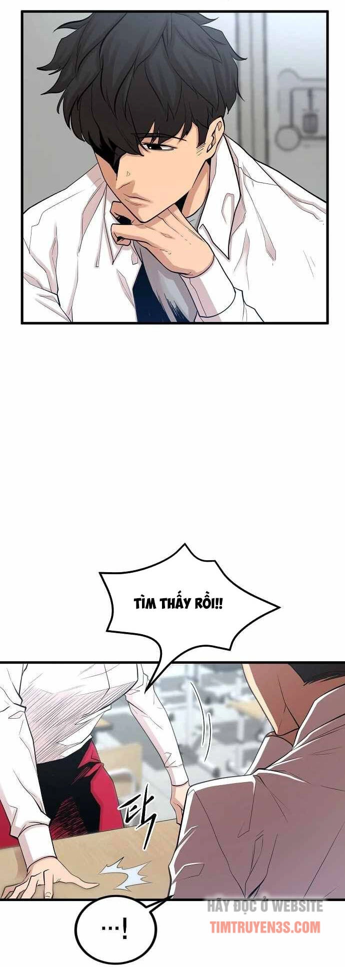 Quái Vật Gui Chapter 12 - 33