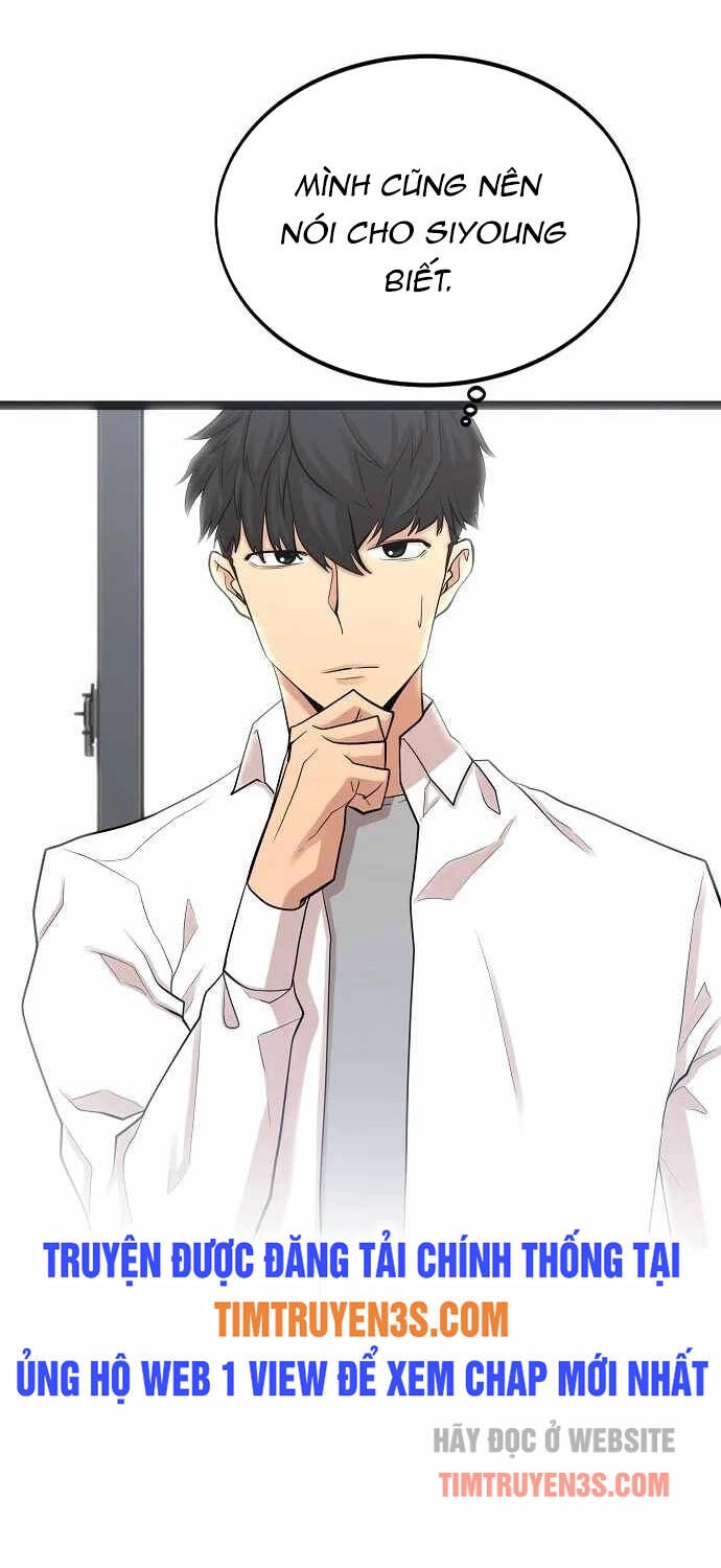 Quái Vật Gui Chapter 12 - 40