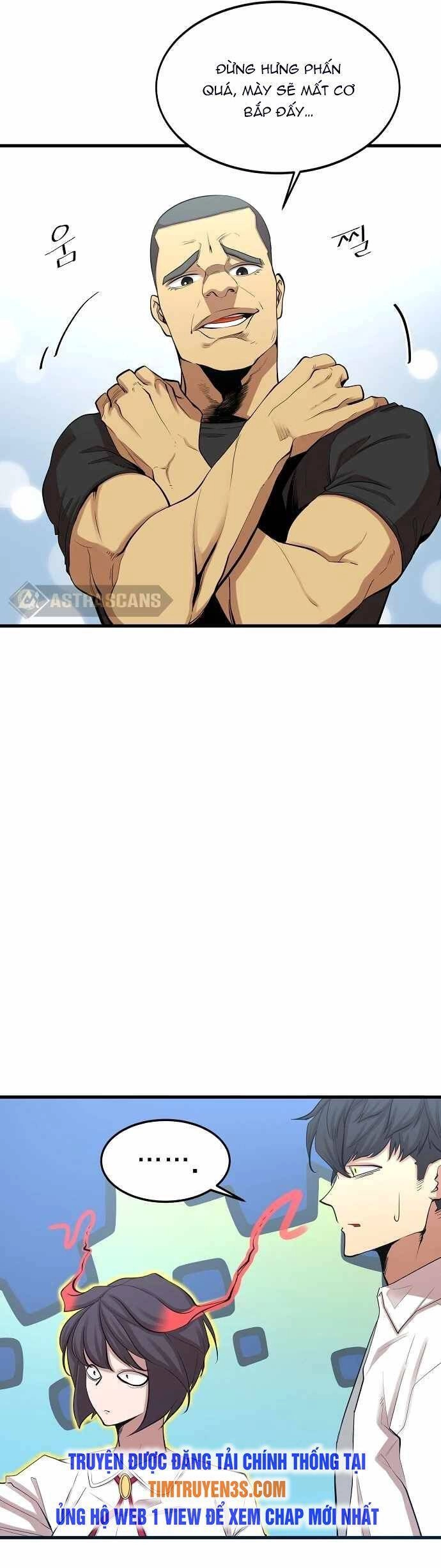 Quái Vật Gui Chapter 13 - 6