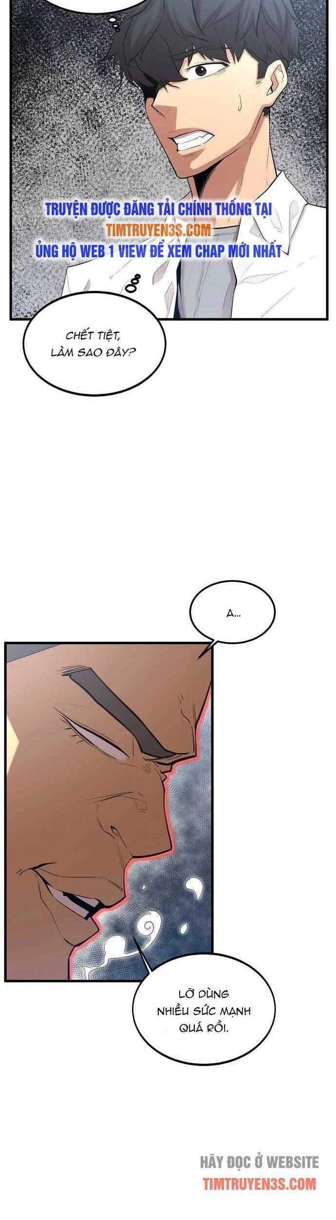 Quái Vật Gui Chapter 13 - 17