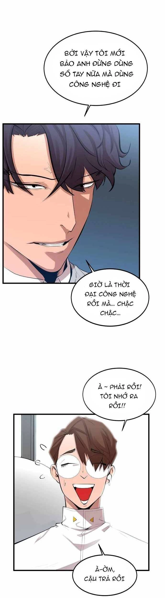 Quái Vật Gui Chapter 14 - 7