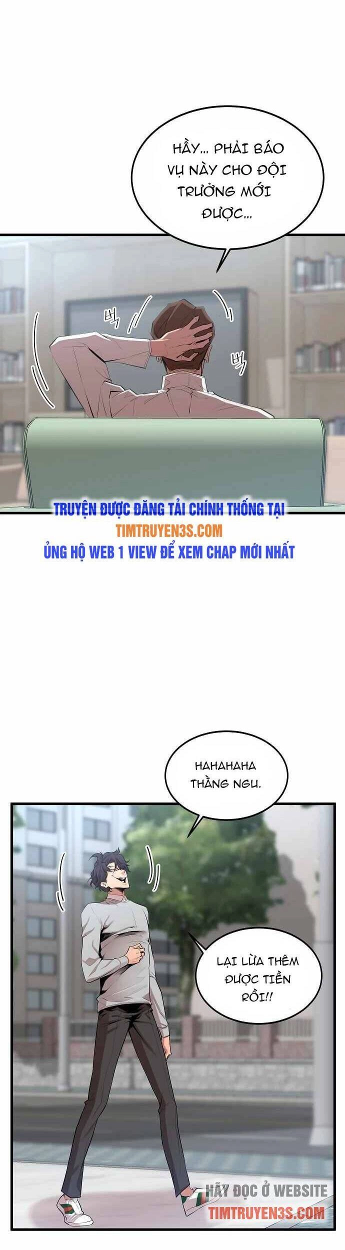 Quái Vật Gui Chapter 14 - 9