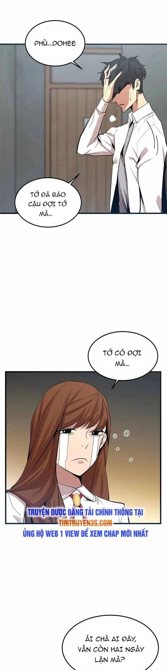 Quái Vật Gui Chapter 14 - 31