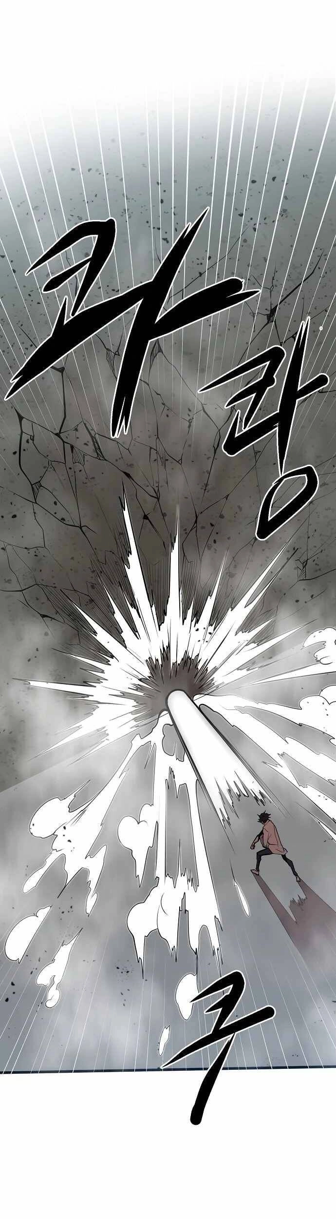 Quái Vật Gui Chapter 14 - 35