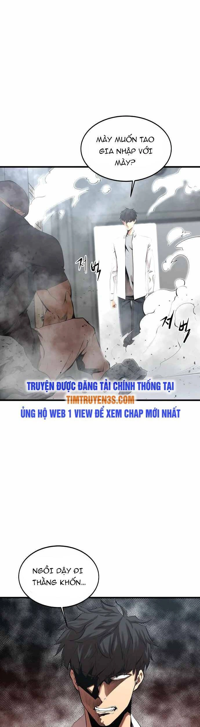 Quái Vật Gui Chapter 14 - 39