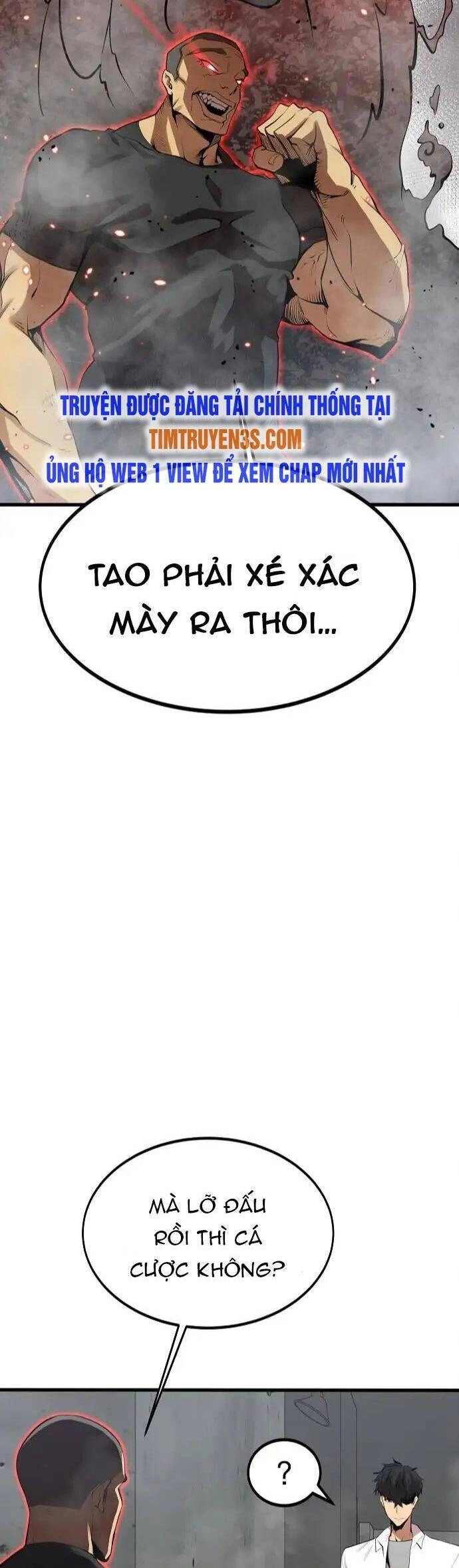 Quái Vật Gui Chapter 15 - 4