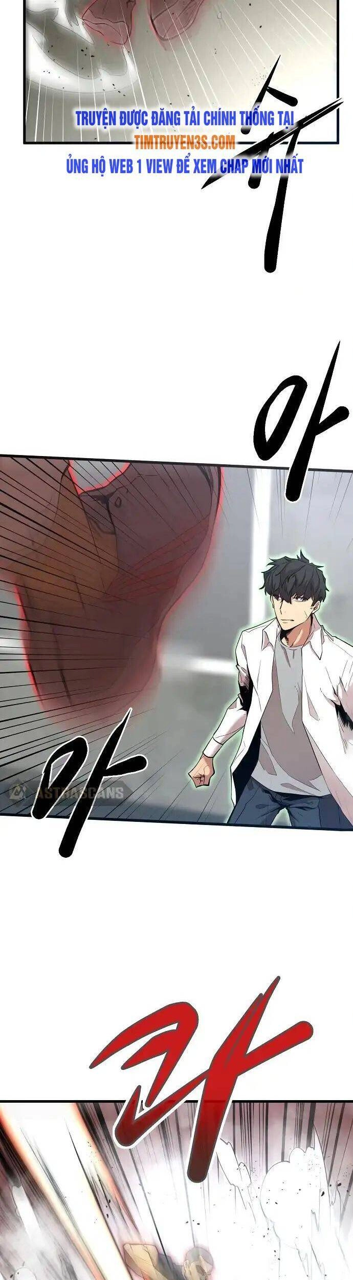 Quái Vật Gui Chapter 15 - 23