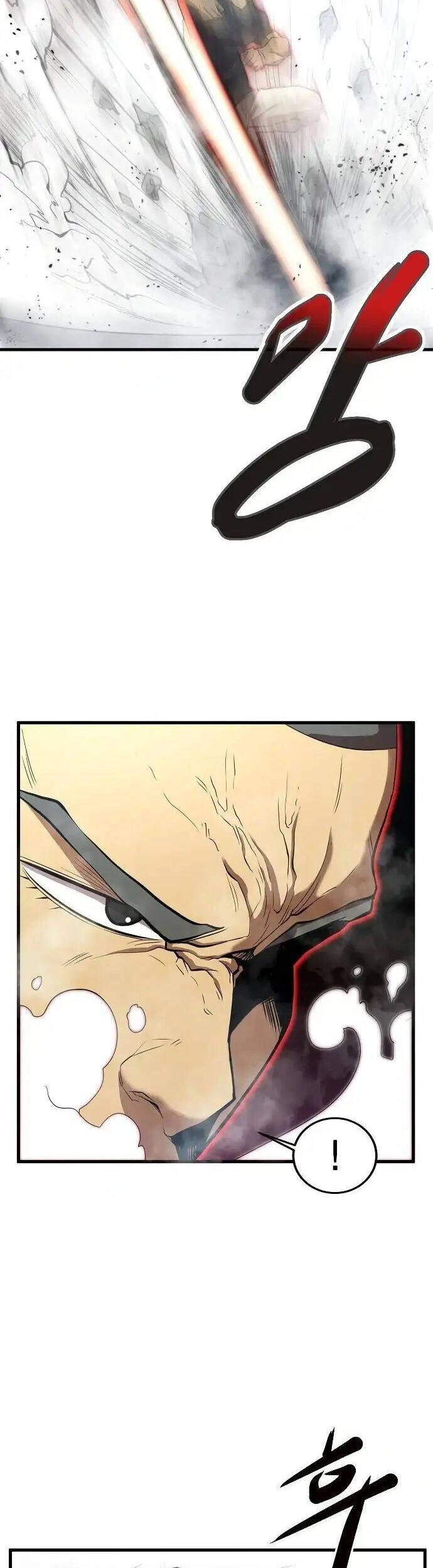 Quái Vật Gui Chapter 15 - 24