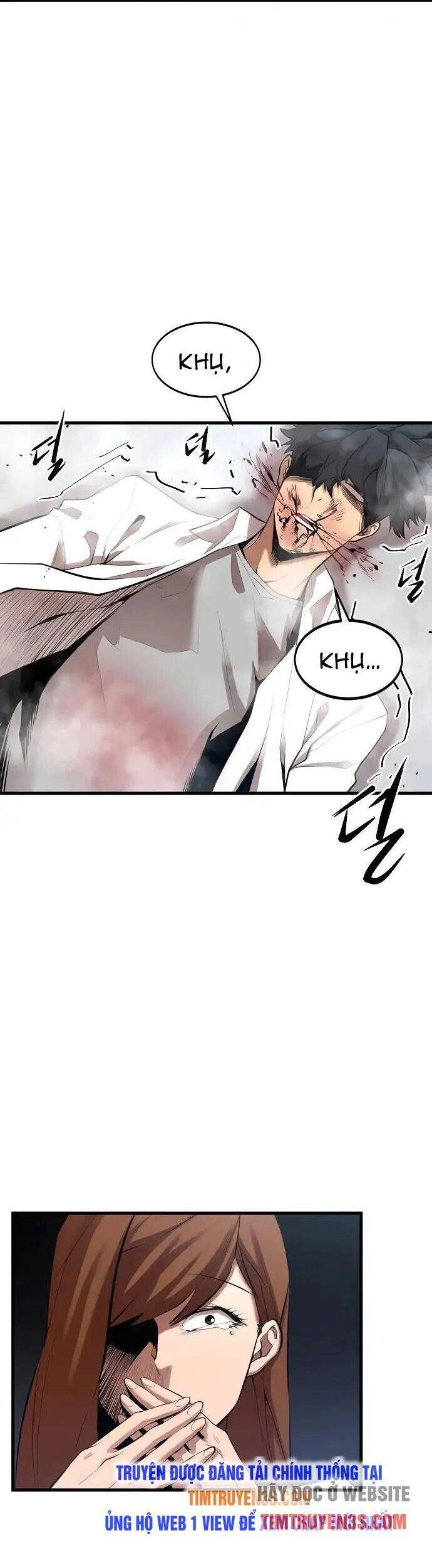 Quái Vật Gui Chapter 15 - 41