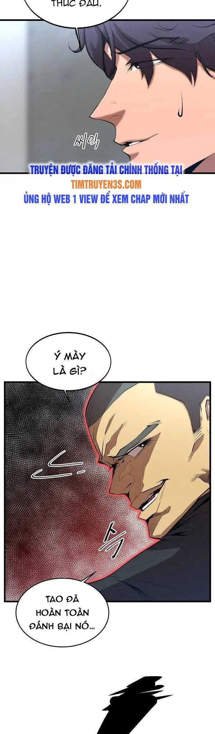 Quái Vật Gui Chapter 15 - 44