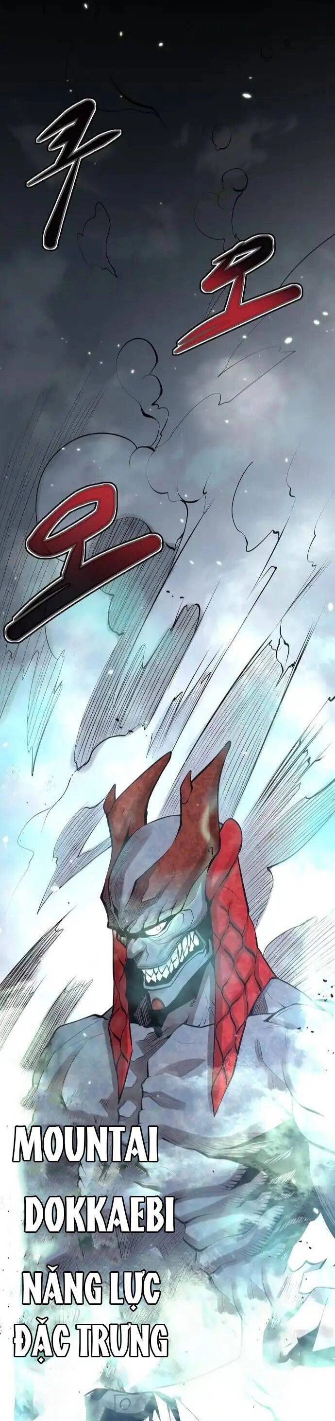 Quái Vật Gui Chapter 15 - 48