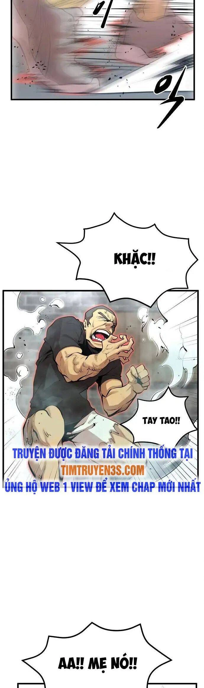 Quái Vật Gui Chapter 16 - 24