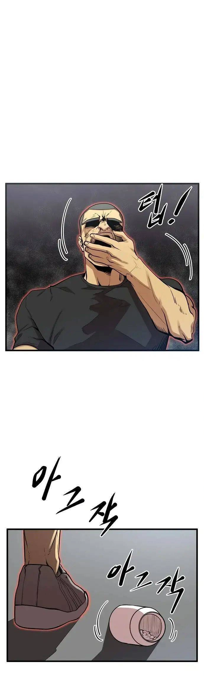 Quái Vật Gui Chapter 16 - 38