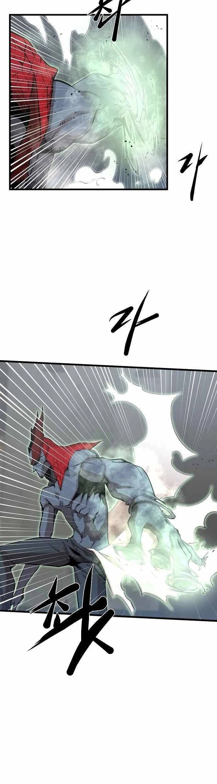 Quái Vật Gui Chapter 17 - 10