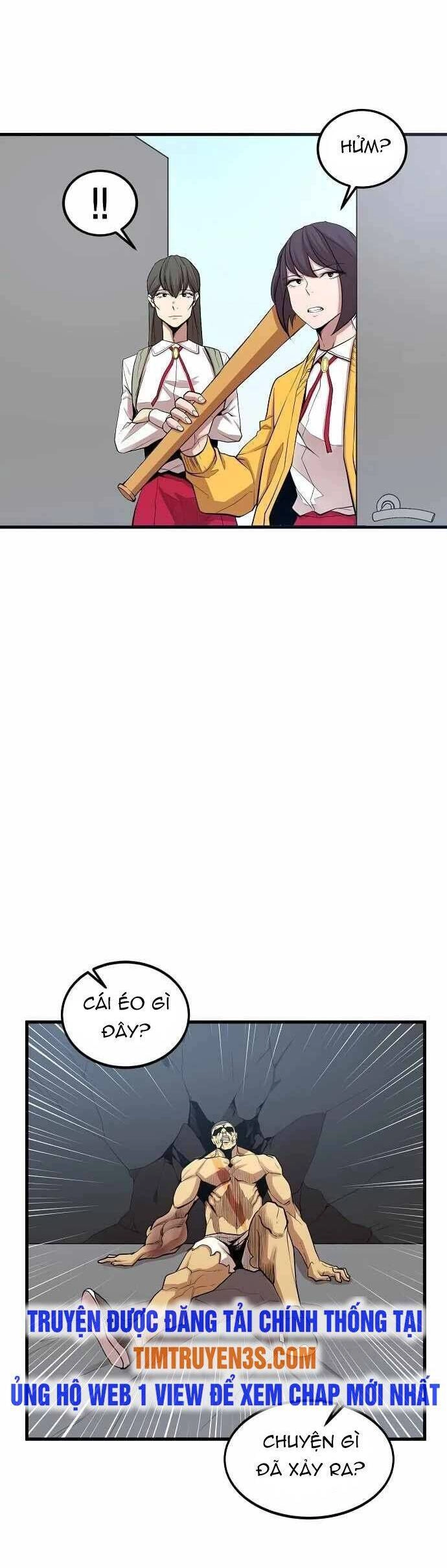 Quái Vật Gui Chapter 17 - 26