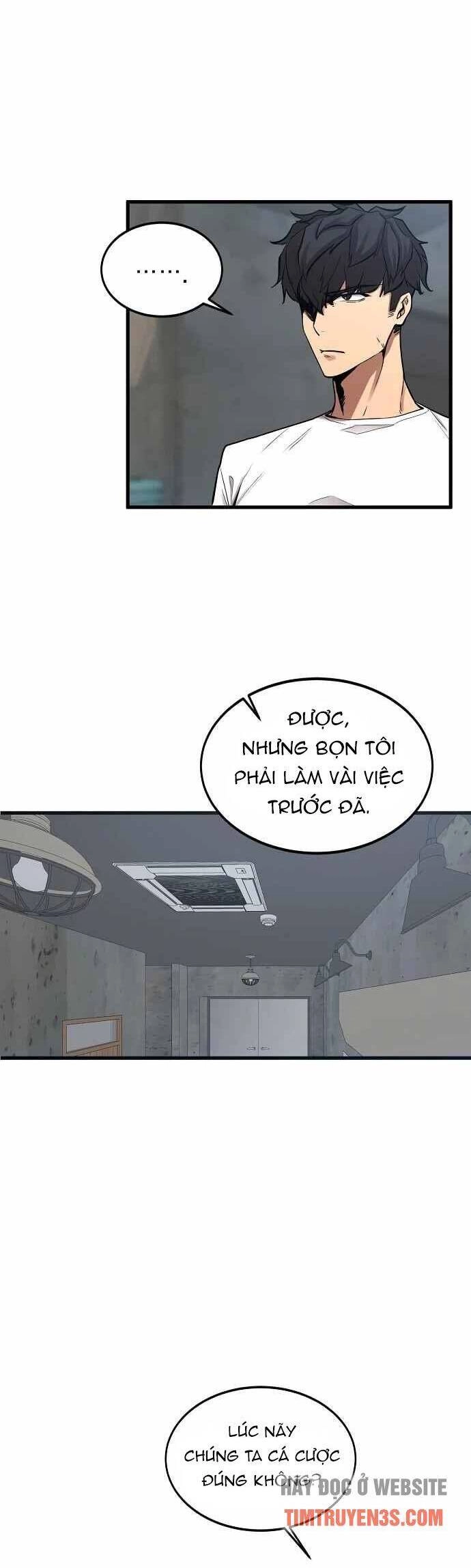 Quái Vật Gui Chapter 17 - 32