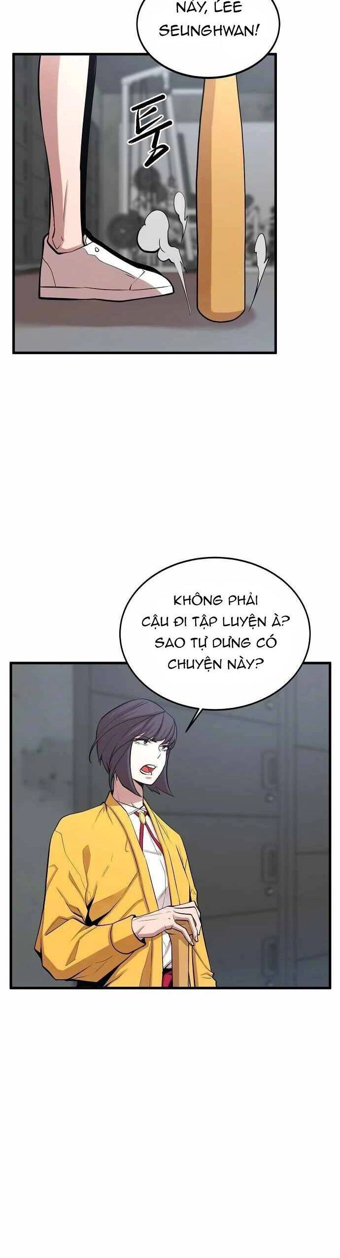 Quái Vật Gui Chapter 18 - 4