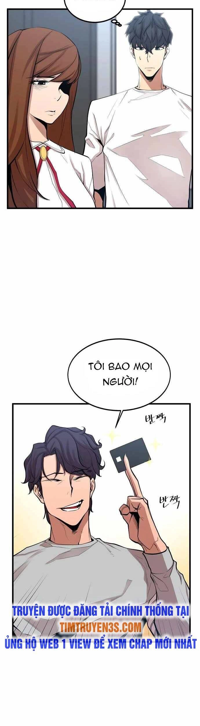 Quái Vật Gui Chapter 18 - 7