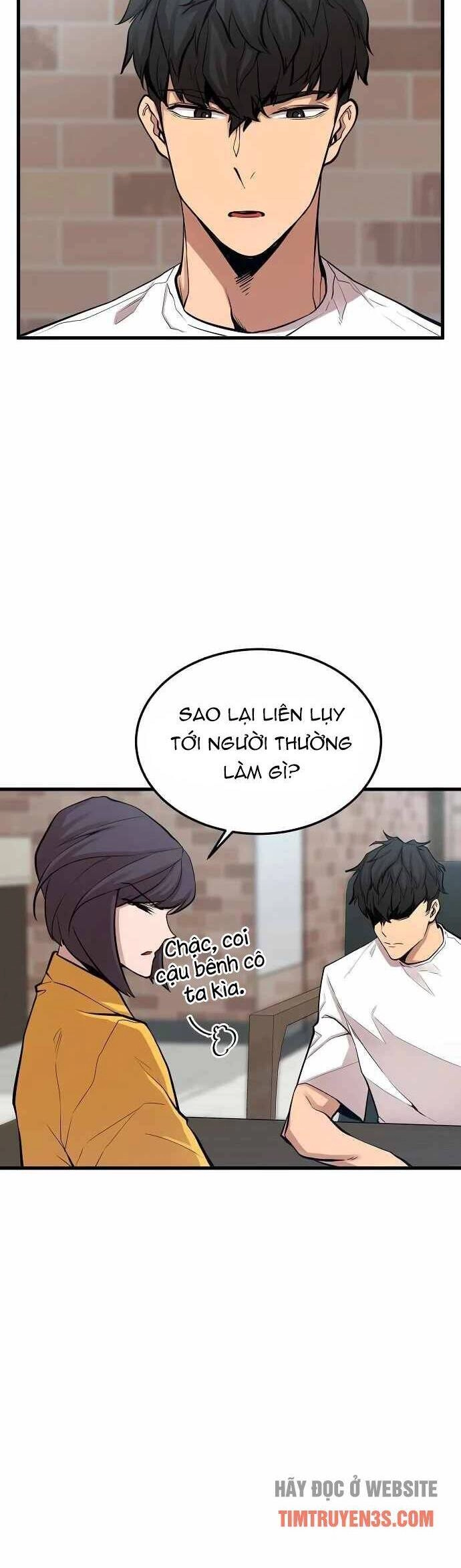 Quái Vật Gui Chapter 18 - 13