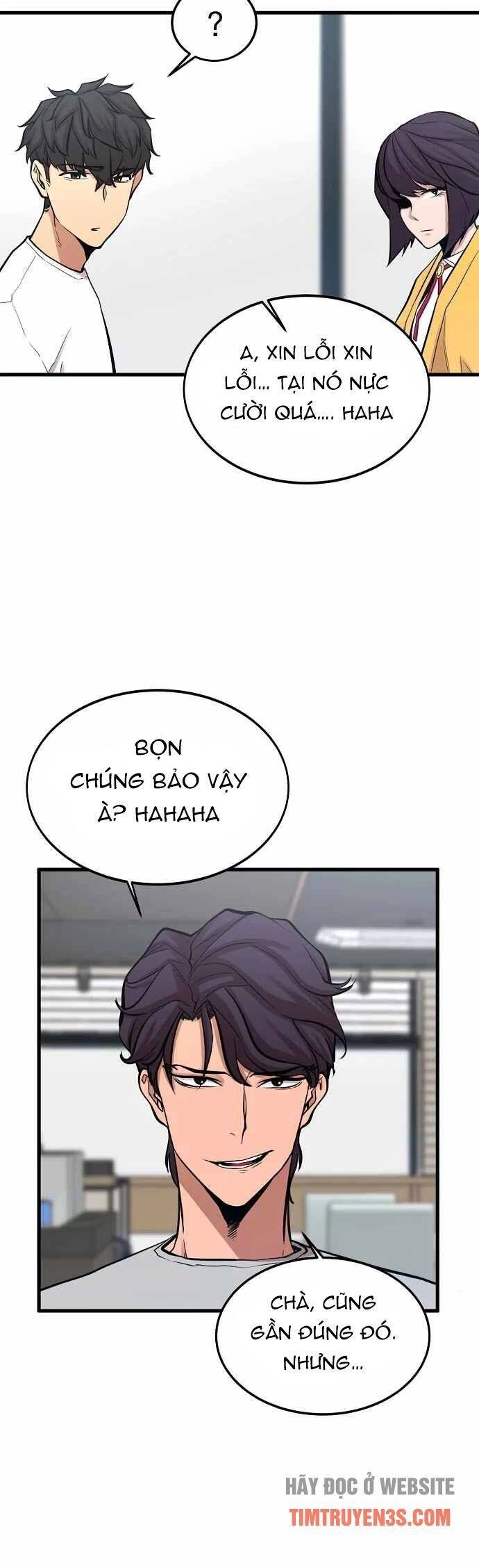 Quái Vật Gui Chapter 18 - 25