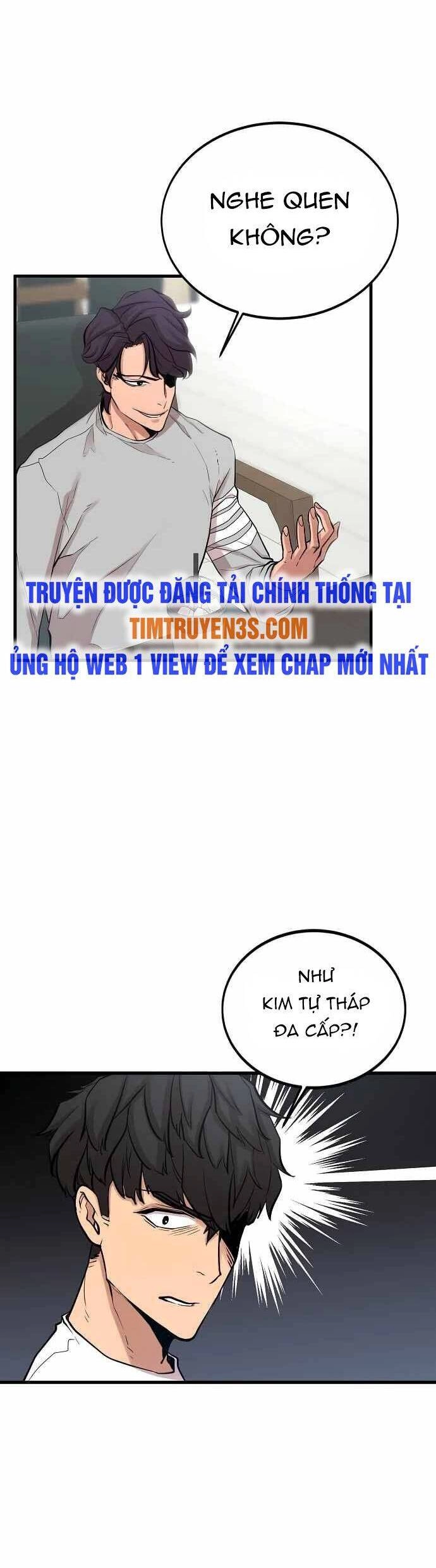 Quái Vật Gui Chapter 18 - 27