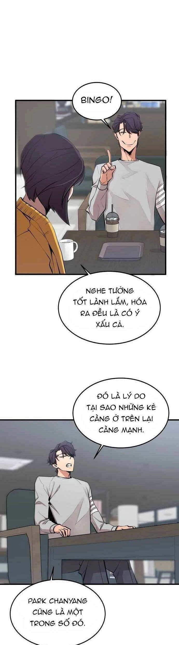 Quái Vật Gui Chapter 18 - 28