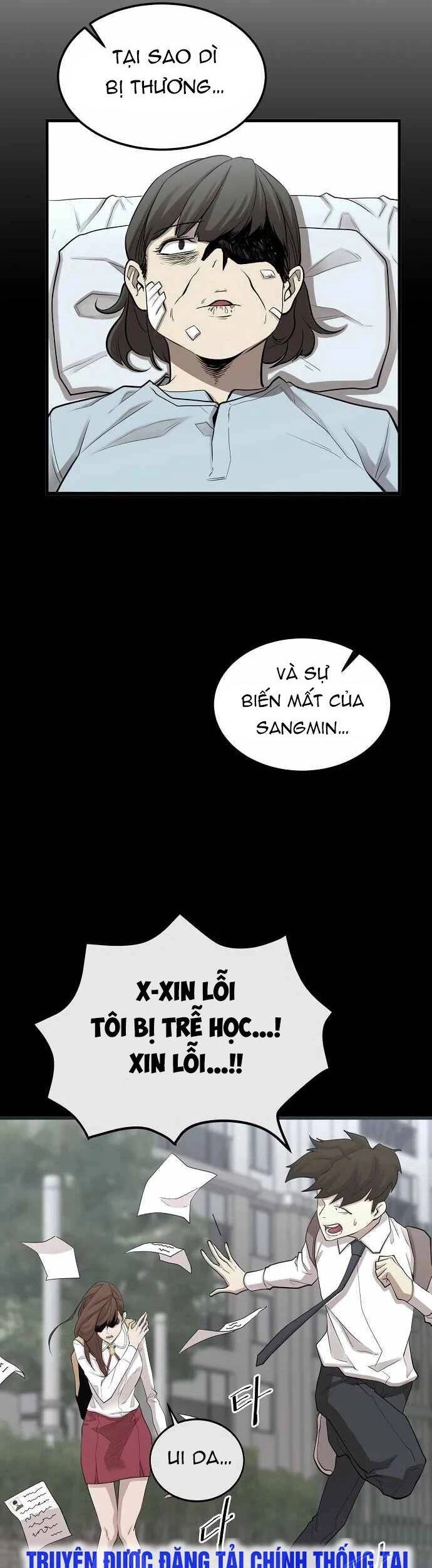 Quái Vật Gui Chapter 19 - 11