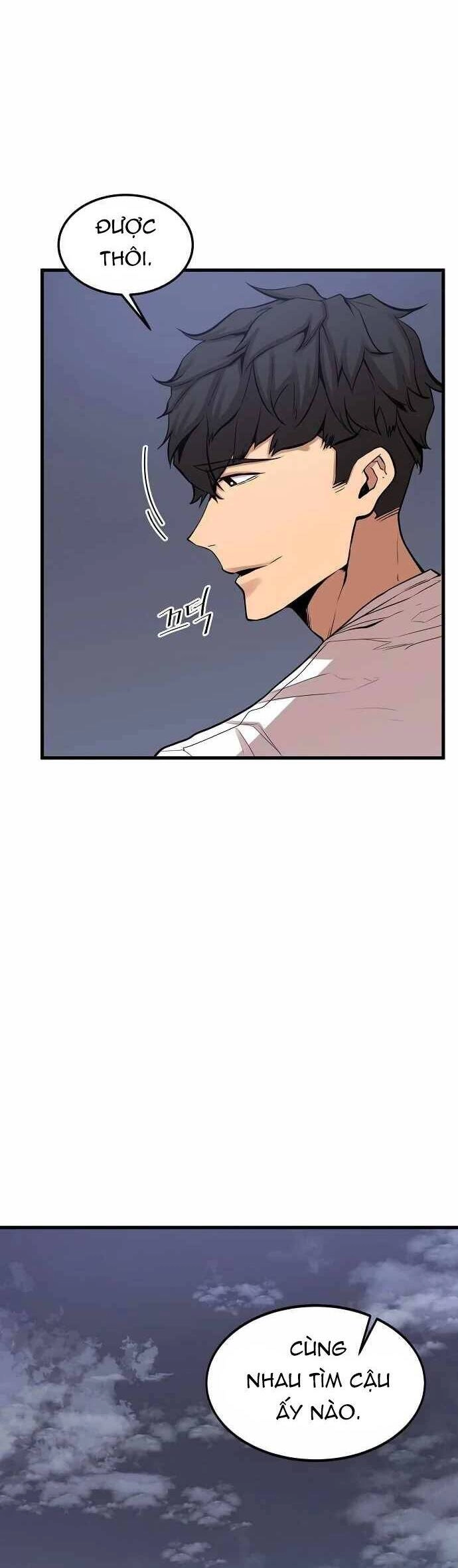 Quái Vật Gui Chapter 19 - 19