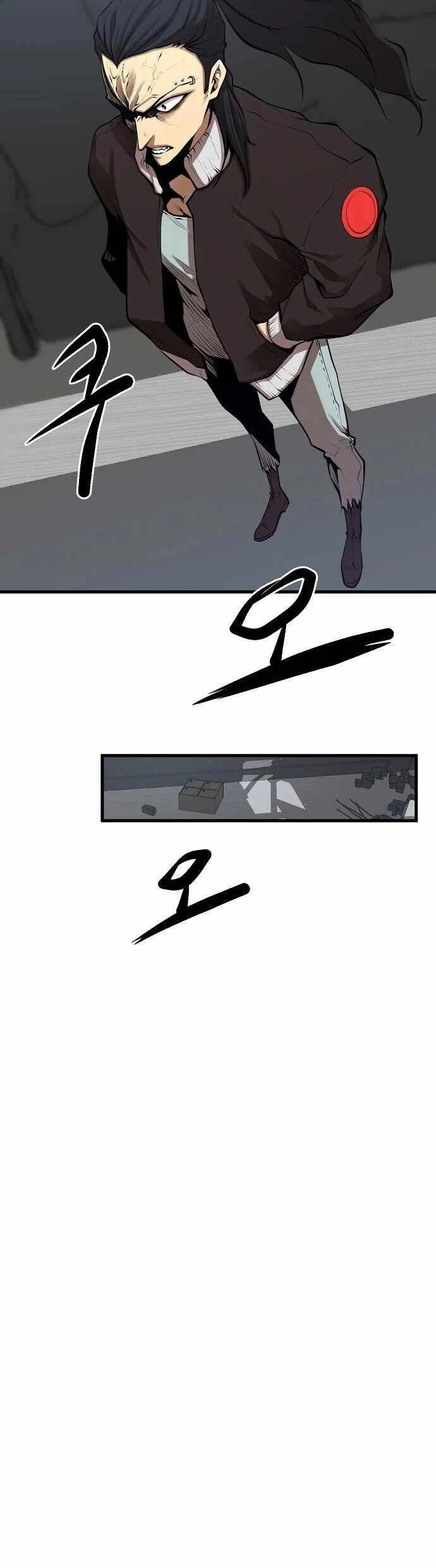 Quái Vật Gui Chapter 19 - 31