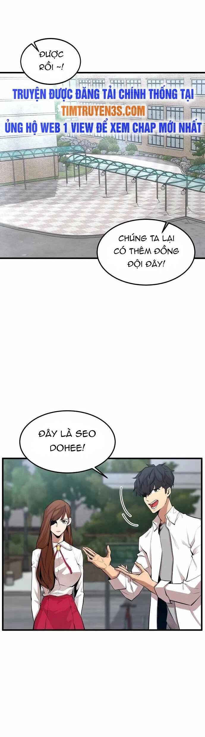 Quái Vật Gui Chapter 19 - 32