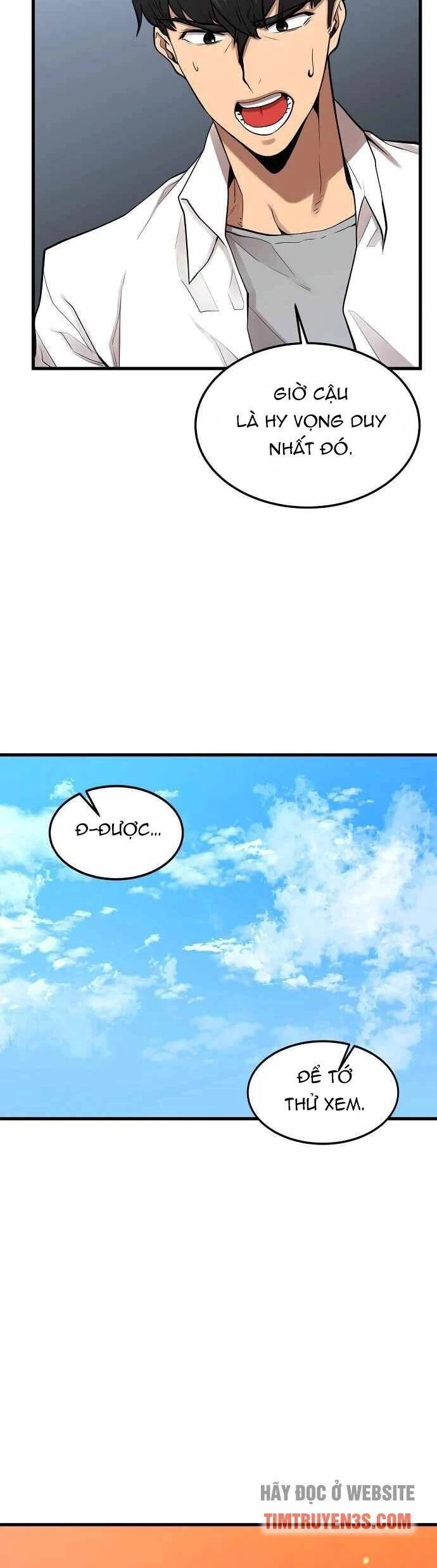 Quái Vật Gui Chapter 19 - 41