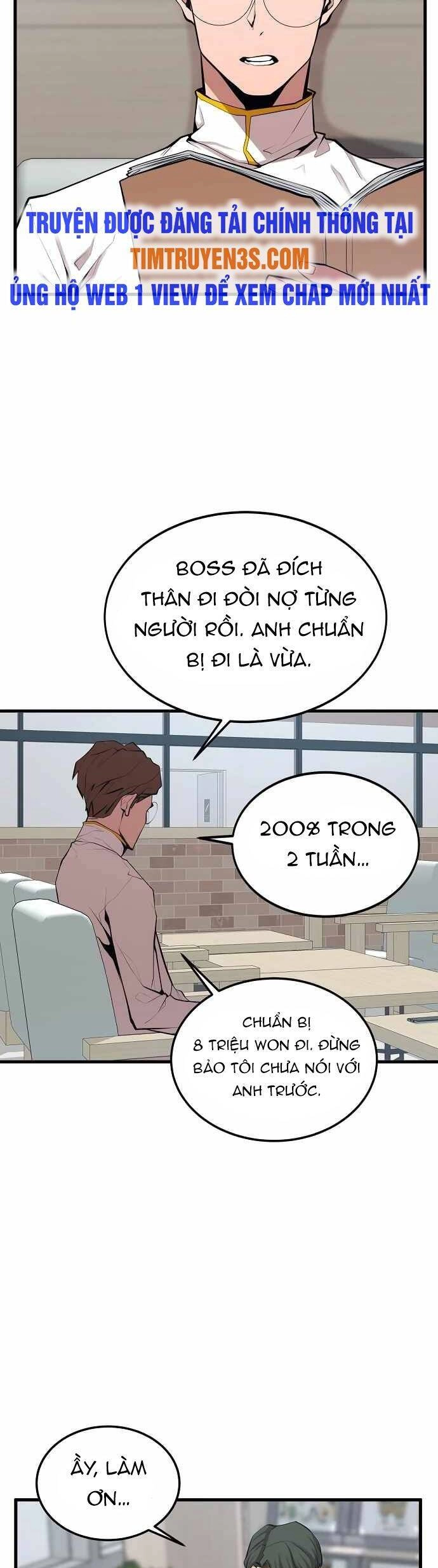 Quái Vật Gui Chapter 20 - 11