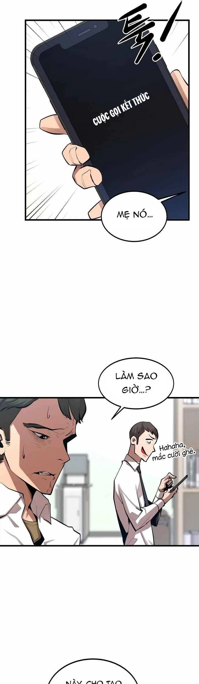 Quái Vật Gui Chapter 20 - 13