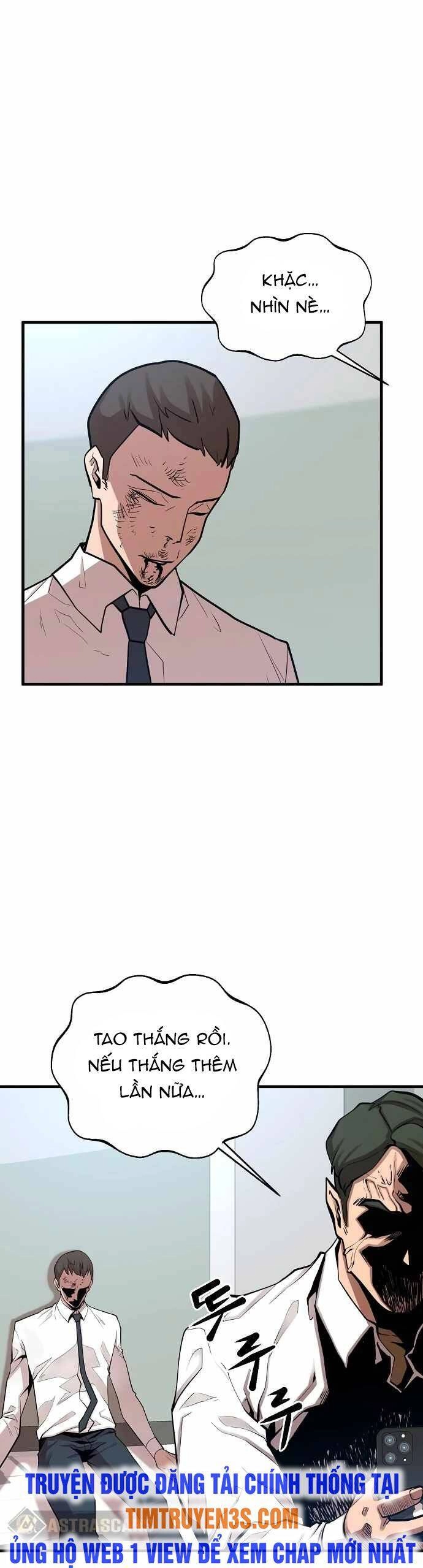 Quái Vật Gui Chapter 20 - 21