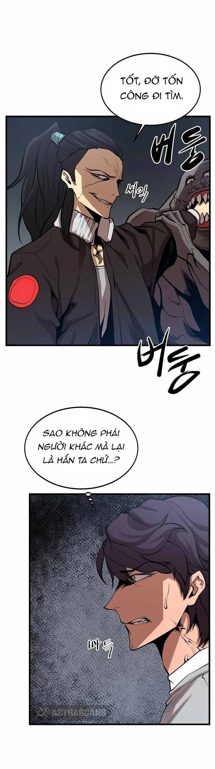 Quái Vật Gui Chapter 20 - 33