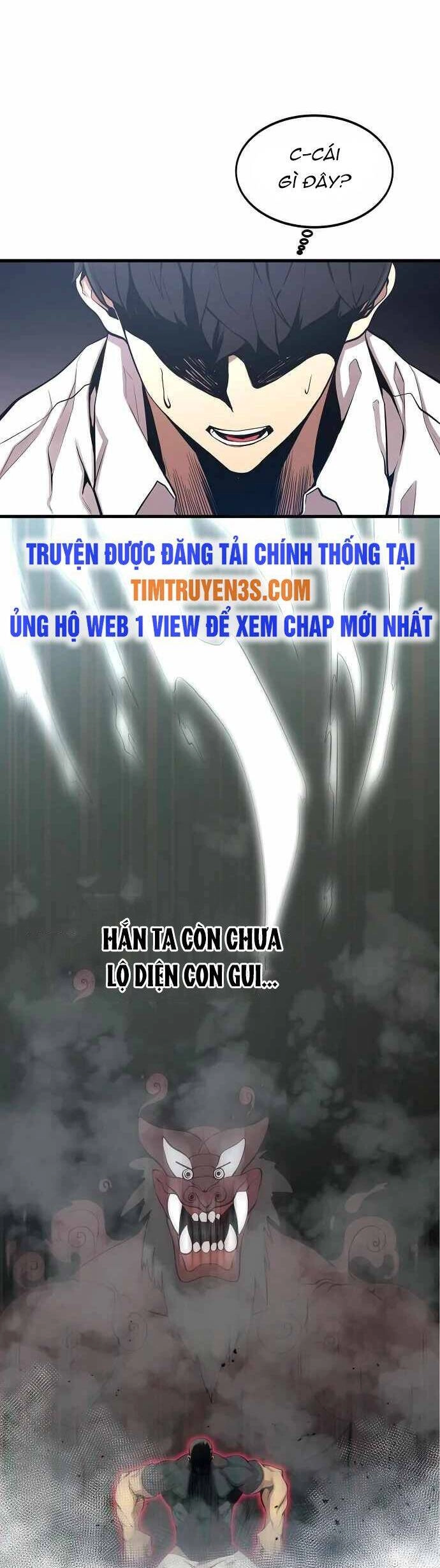 Quái Vật Gui Chapter 20 - 34