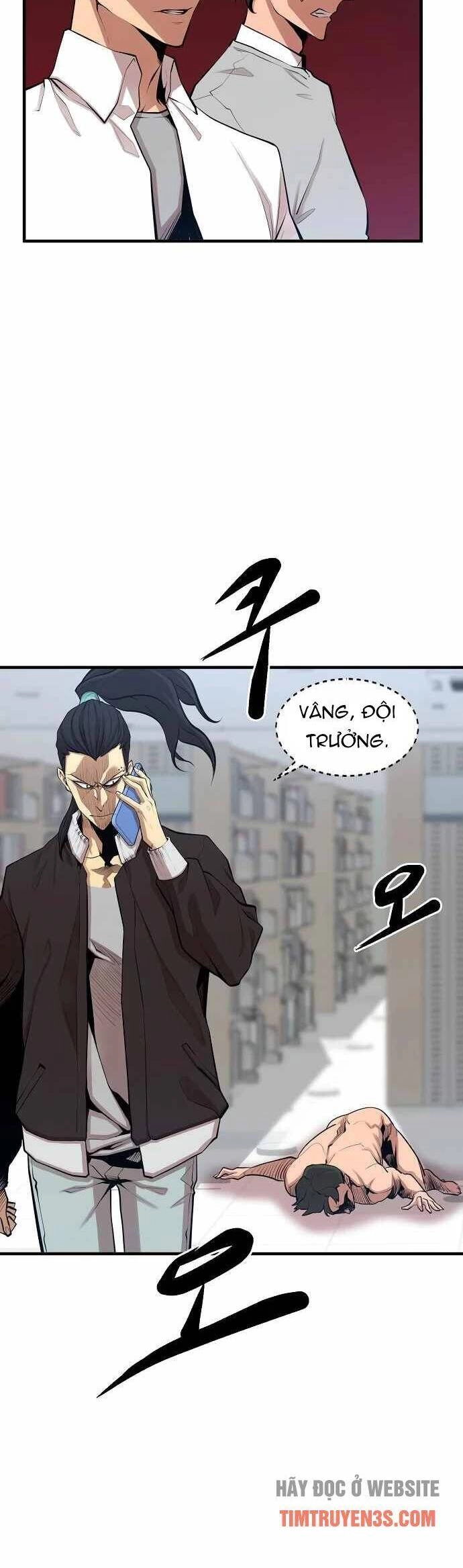 Quái Vật Gui Chapter 20 - 39