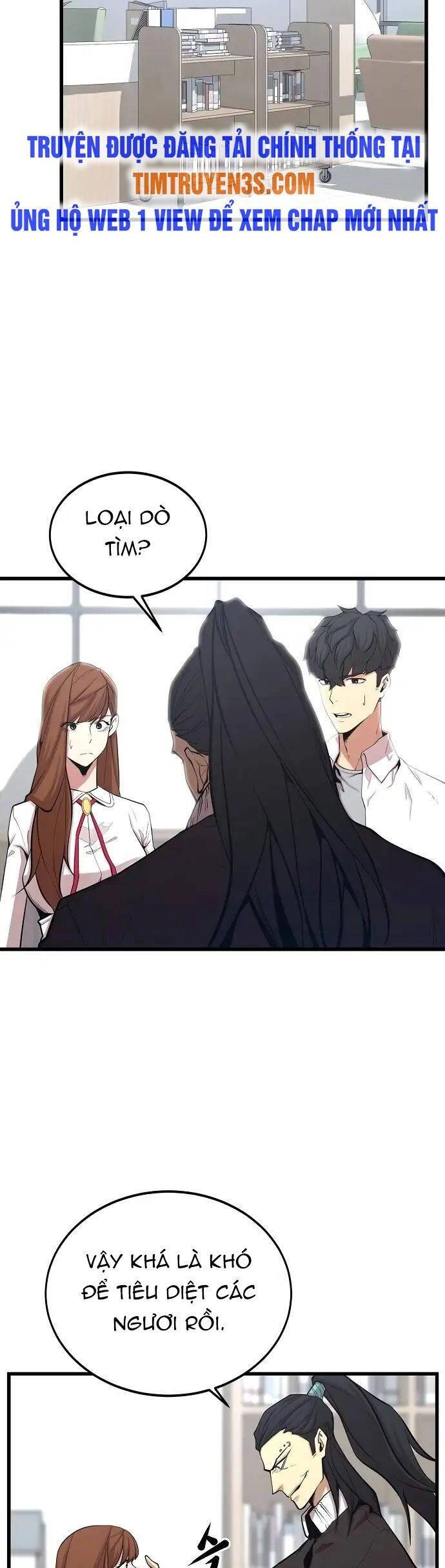 Quái Vật Gui Chapter 21 - 8