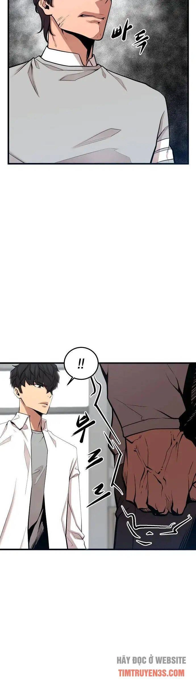 Quái Vật Gui Chapter 21 - 17