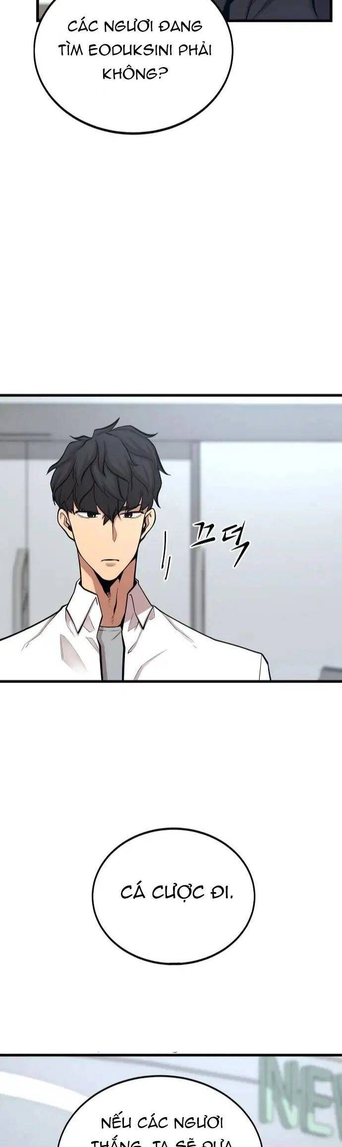 Quái Vật Gui Chapter 21 - 19