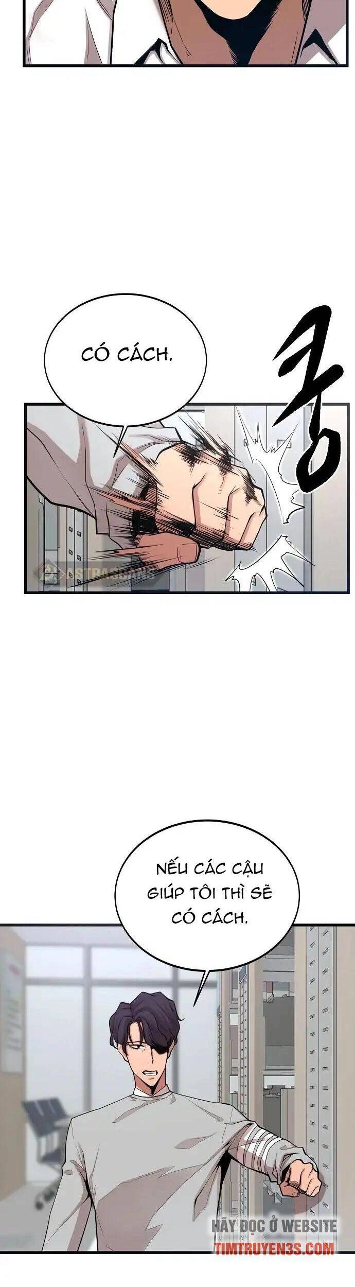 Quái Vật Gui Chapter 21 - 29