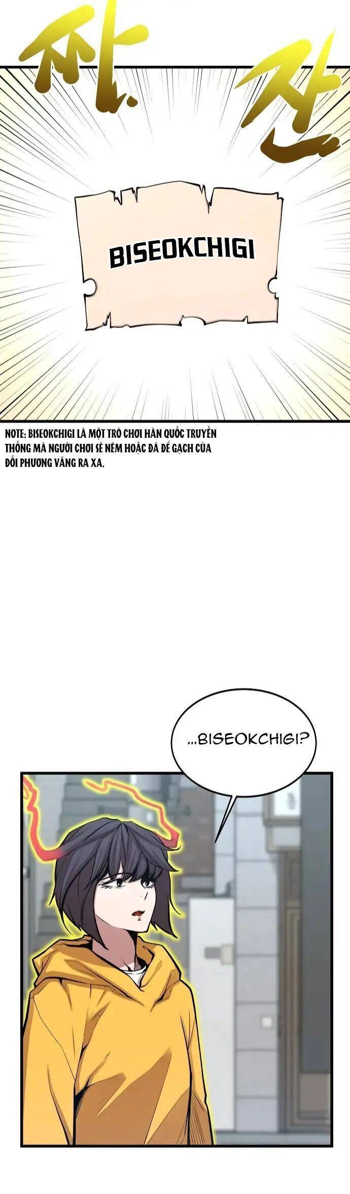 Quái Vật Gui Chapter 22 - 13